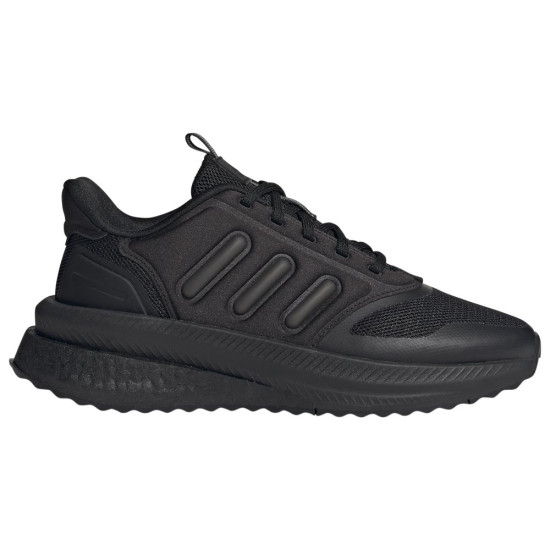 Adidas X_PLR Phase